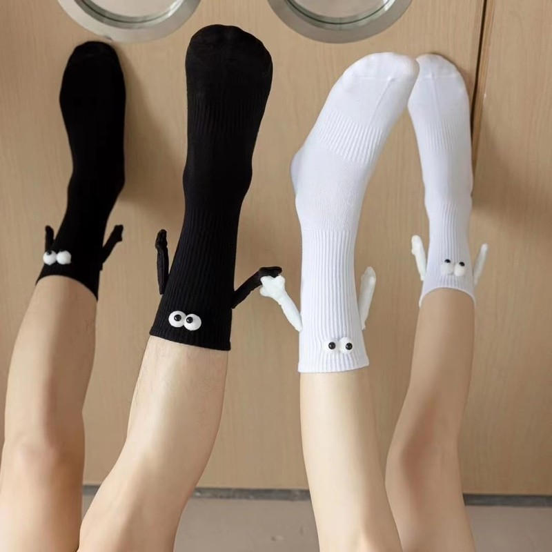 4 Pairs of Socks Holding Hands Magnetic Socks for Couples,