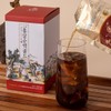 Ganggaesangin 고려홍삼순액골드(80mlx30포) Korean Red Ginseng Extract Gold (80ml x 30