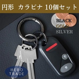 Hiro World Trade Carabiners 10 Pcs 26mm 40mm Round Key Ring Keychain (10 Black Large)