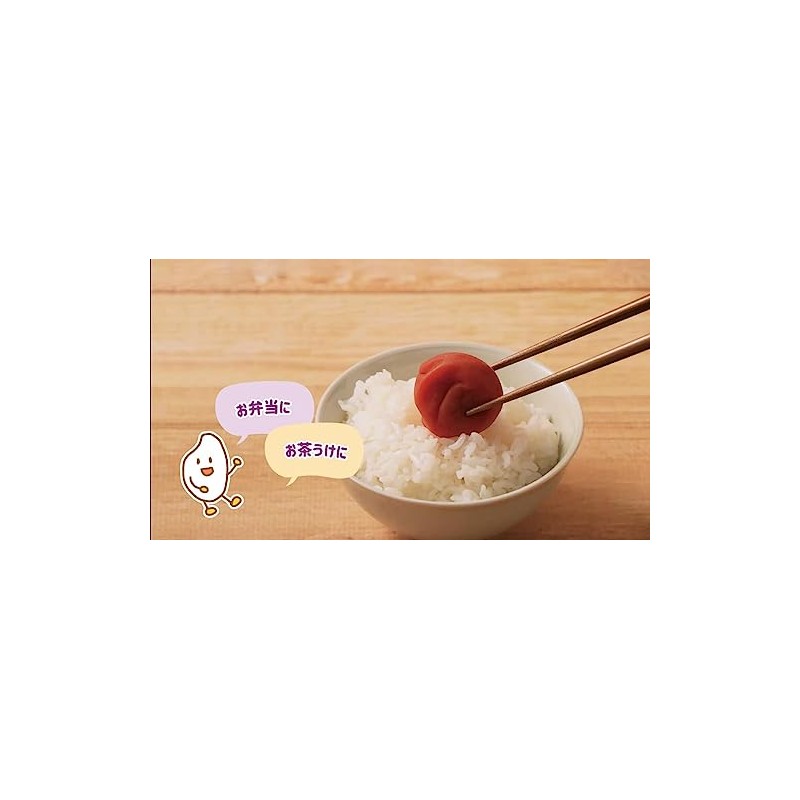 Pickled red shiso 500g（Akashiso suduke 500g）