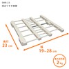 HEIAN SHINDO SMR-23 Tension Shelf, Gap Storage, Wide, White, Mounting