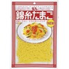 Gyoku Kinshi Egg, 1.4 oz (40 g) x 10 Packs