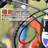Frame Protectors(10 Packs/60mm Length) Cable Protector Brake Cable Protector Brake