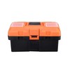 Edward Tools Heavy Duty Plastic Tool Box 14” - Small