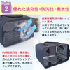 neriken Hot Spring Bag, Sauna Bag, Pool Bag, Foldable, Waterproof,