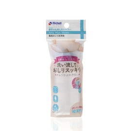 Richell Baby Butt Shower R 4.8 fl oz (130 ml)