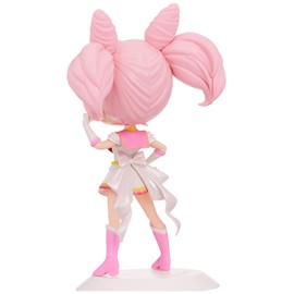 Banpresto - The Movie Sailor Moon Eternal - Super Sailor Moon Chibi Q posket Figure