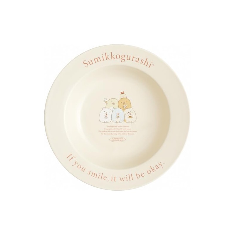 サンエックス(San-X) すみっコぐらし レタリングキッチンシリーズ パスタ＆カレー皿 TK23102 サイズ：約H45×240φ