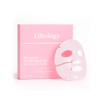 Lifetology Collagen Hydro Booster Melting Gel Mask [16 pieces]