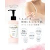 Raurehina Pono Milk (10.6 oz (300 g), Whole Body Moisturizer,