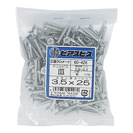 Osato Piercing Screw Countersunk Head 0.1 inch (3.5 mm) x Length 1.0 inch (25 mm), Pack of 175 (60-426)