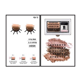 SIXTEEN BRAND EYE MAGAZINE EVERYDAY (0.07 oz) Eyeshadow 16brand Everyday