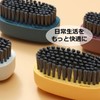Asdays Washing Brush, Spot Wash, Collar Wash, Sleeve Wash, Handy,
