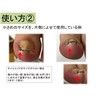 Nail Aid 0.6 inch (14 mm) Winding Nail Correction Self-Winding
