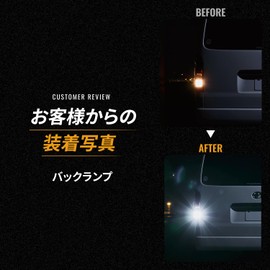 Takenous_Plus T16 LED Back Lamp, 12V, 24V, 6500k, Explosion, Vehicle Inspection Compatible, Backward Light, Set of 2, White T16