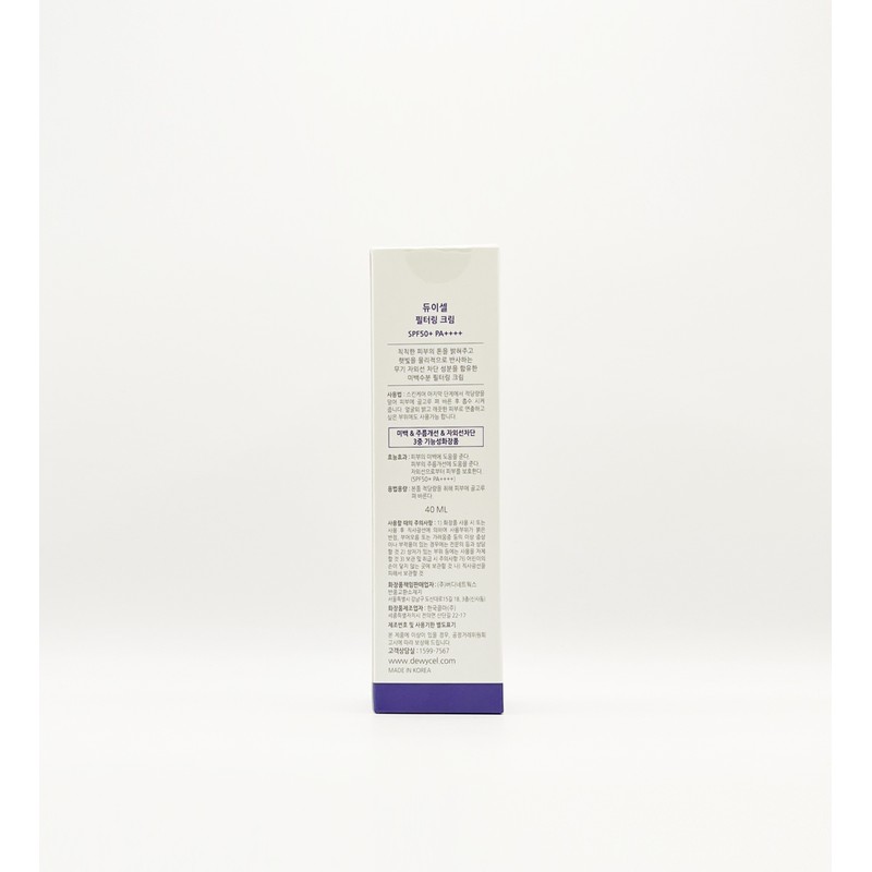Deweycell Filtering Cream 40ml (SPF50+) Filtering Cream / 듀이셀 필터링