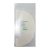 Innisfree Pack Mask Sheets 10P / 팩 마스크 시트 10P