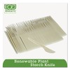 ECO Products EPS001PK Plant Starch Knife - 7-Inch, 50/PK