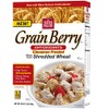 Grain Berry Cinnamon Frosted Shredded, 16 Ounce