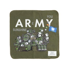 Nyanko Dai Shoten Original Hand Towel You Are My Sunshine