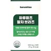 Harumitsu Matcha Breeze 500mg x 30 tablets x 1 box,