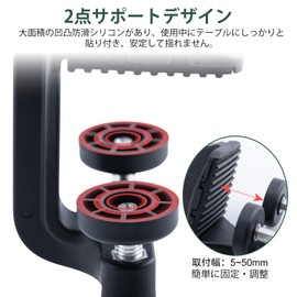 Goture Line Winder, Fishing Line Winder, High Speed Recycler, Japanese Instruction Manual Included, Line Cutter, Line Winder, Line Winder, Line Winder, Reducing Line Crease, Easy to Wind, For Fishing,