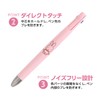 BS Miffy 3 Color Ballpoint Pen Bren 3C 0.5 Pink
