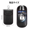 PAVIKE Radio Wave Blocking Pouch, Smart Key Case, RFID Blocking,