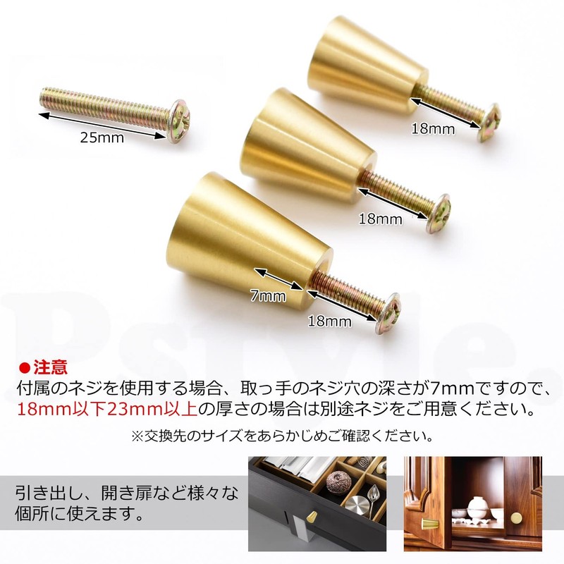 Pstyle. Drawer Pull Pull Brass Replacement Door Kitchen Furniture Cupboard