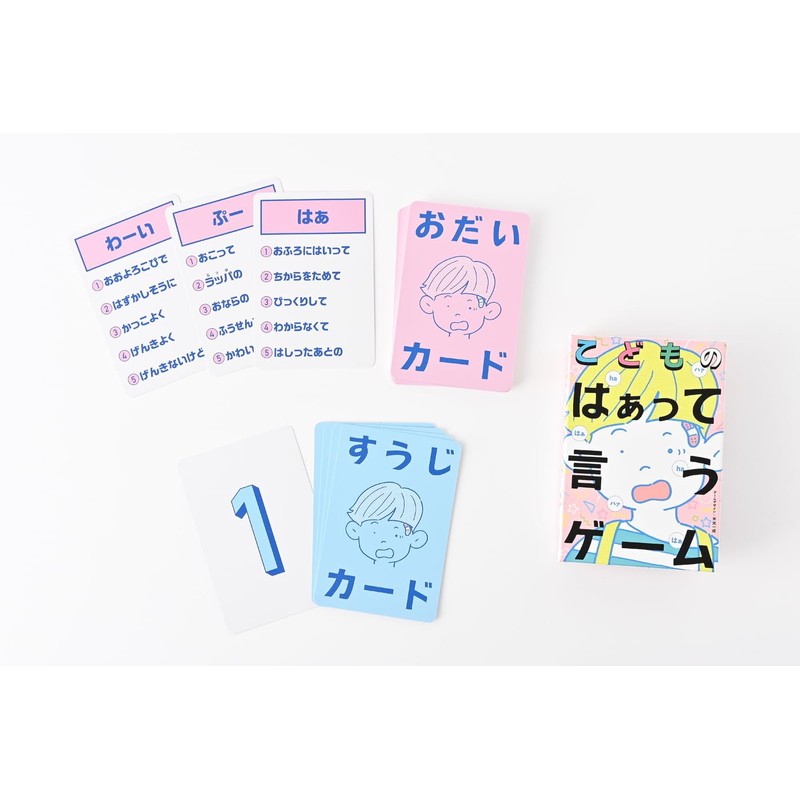 Gentosha Children's "Haa-tte" Game