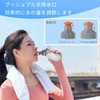 Running Water Bottle, Hydration Bottle, Sports Bottle, Soft Water Bottle
