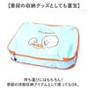 Character Clothing Compression Bag Large Compression Bag My Melody