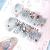 HAPVITAL 24-Piece Set, Nail Tips, Press-On Nails, Popular, 3D, Handmade