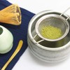 Artcome Artcome Japanese Matcha Tea Set, Matcha Whisk, Traditional Scoop,