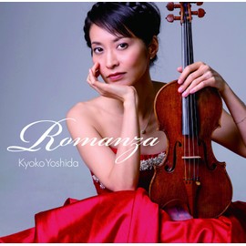 Romanza - ロマンツァ -