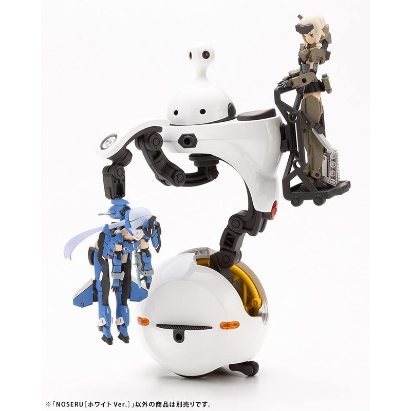 MARUTTOYS NOSERU KP577 Plastic Model, Total Height: Approx. 3.7 inches