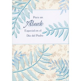 Designer Greetings Light Blue Leaves with Blue Foil Accents on Cream Spanish Father's Day Card for Grandfather