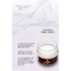 Hokkaido Pure Horse Oil Cream (Horse Oil 100 %)‐ kh762006 