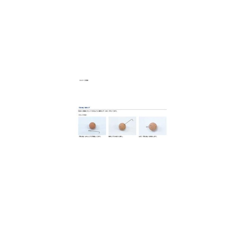 Daiwa Filefish 15 Clams