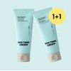 Notali Water Tank Cream 100ml + 15 samples Moisture soothing