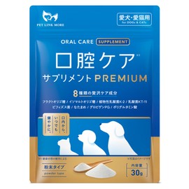 PETLINKMORE Dogs and Cats Oral Care Supplement, Sprinkle, Toothpaste, Bad Breath, Tartar, Dental Care, Made in Japan, 1.1 oz (30 g)