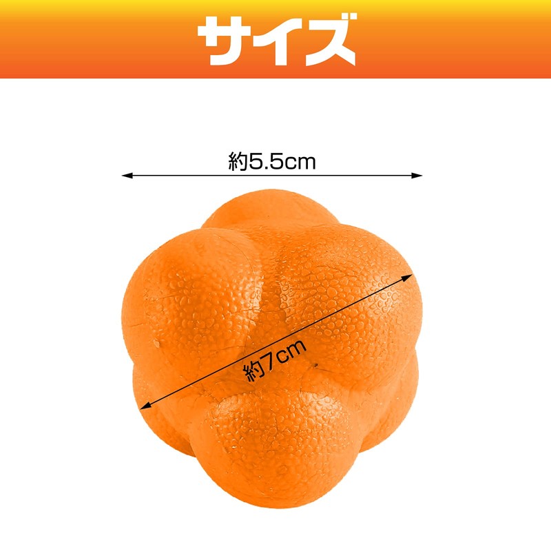 Famimueno Reaction Balls Reflective Vision Training Hexagon Irregular Reaction Bound