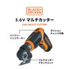 Black and Decker CS3653LC Cordless Screwdriver Multi-Purpose DIY Electric Tool,