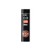 Pentel Ain Refill Leads 0.9mm 2B New Packaging