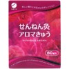 Moxibustion Aroma Cucumbers, 60 Pieces