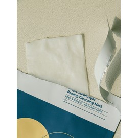 Magic Moonlight Peeling Cleansing Mask Pack 20g x 5 sheets / 매직 문라이트 필링 클렌징 마스크팩 20g x 5매입