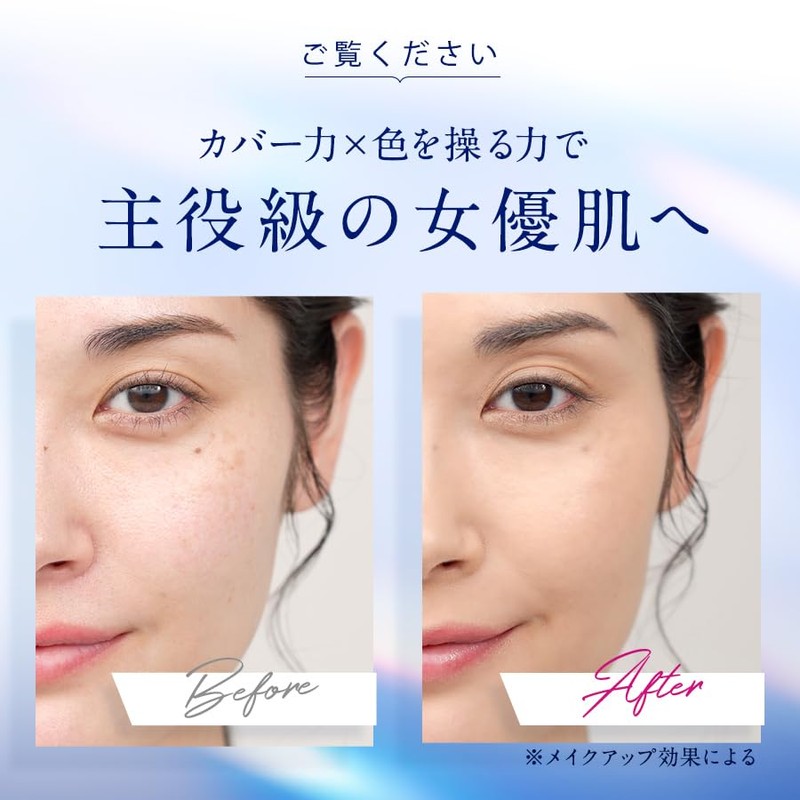 ODELIA Luminous Fit Cushion Foundation Dedicated Puff Set of 5