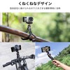 K&F Concept Smart Phone Tripod Stand, Swivel, Flexible Anywhere, Camera