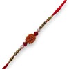 Elegant Rakhi for Brother | Rakhi Thread, Rakhi for Brother,