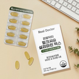 Real Doctor Milk Thistle Silymarin Max 900mg Liver Nutrient Fatigue Improvement 30 Tablets, 2 Pieces / 리얼닥터 밀크씨슬 실리마린 맥스 900mg 간영양제 피로개선 30정, 2개